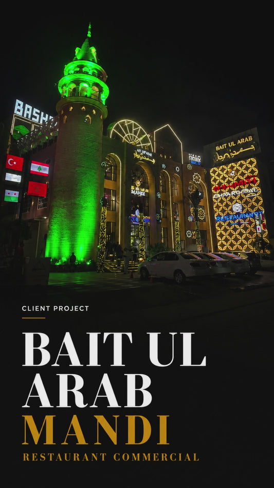 Production For Bait ul Arab Mandi
